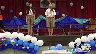 Produce1090630 12B