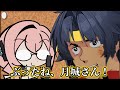 【ゼンゼロ】クソ雑　浅羽悠真　解説 【ZZZ/ゼンレスゾーンゼロ】