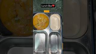 My Desi Lunch Box|| life of an ugc net aspirant|| #food #lunchbox #ugcnet #nta #asmr #ytshort #love