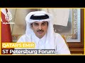 Qatar's Emir addresses St Petersburg Intl Economic Forum
