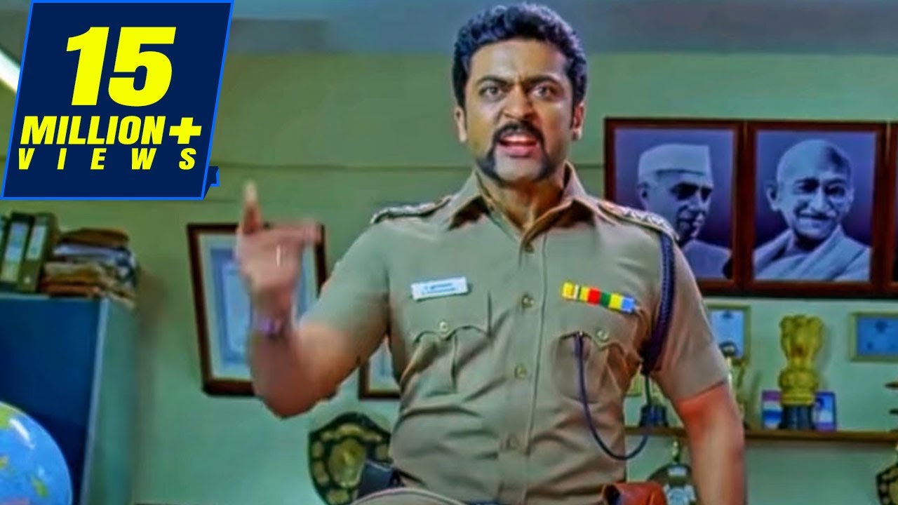 पुलिस की वर्दी पहनकर गद्दारी का काम करने की वजह से पुलिस वालो का नाम बदनाम होता हैं l सिंघम २