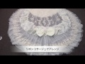 アンティーク風　ドレス　W7F-587