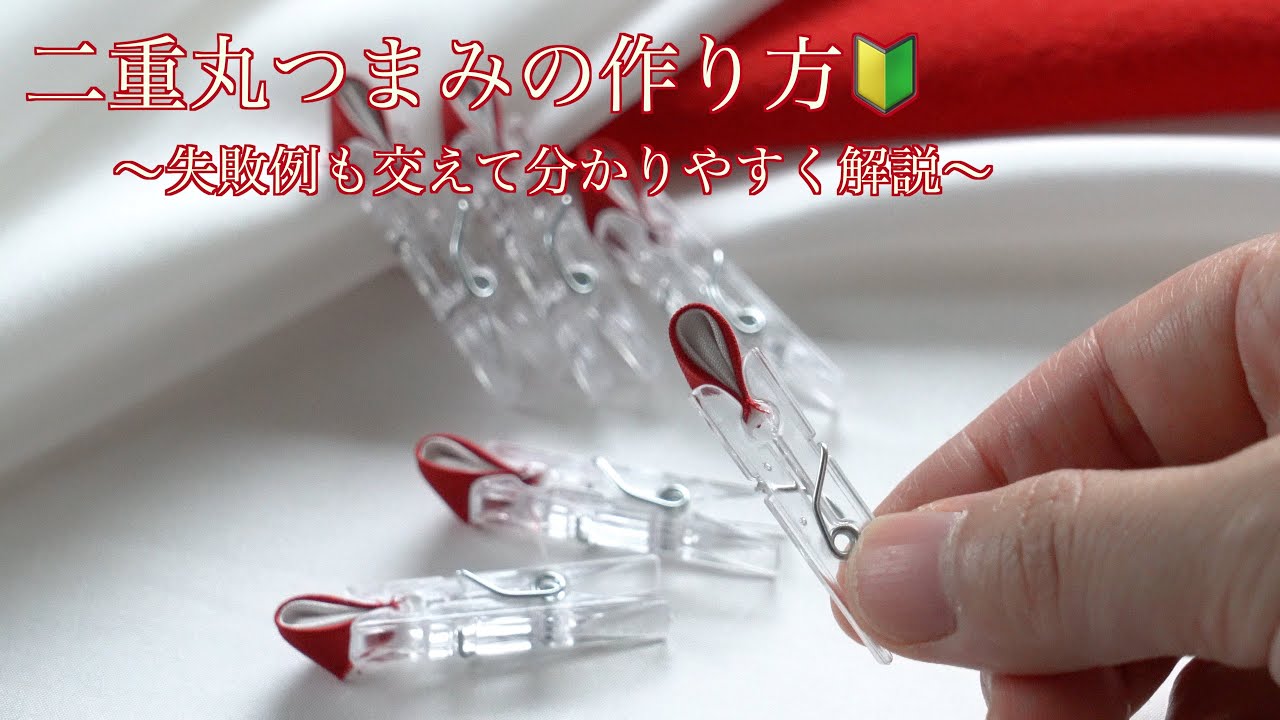 [Цветок канзаши] Как сделать двойную круглую ручку, которую сложно сломать 🌸