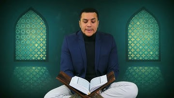 سورة الممتحنة  Sure al-Mumtaḥana ,  60 , Mustafa Khamees, مصطفى علي خميس