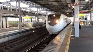 JR特急ダイナスター5号 金沢行き 小松駅到着 2020.9.8