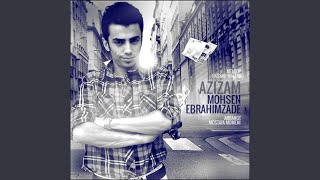 Azizam screenshot 5