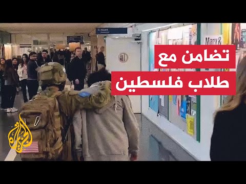 مشهد تمثيلي بجامعة ستوكهولم يحاكي قمع الاحتلال لطلاب فلسطين