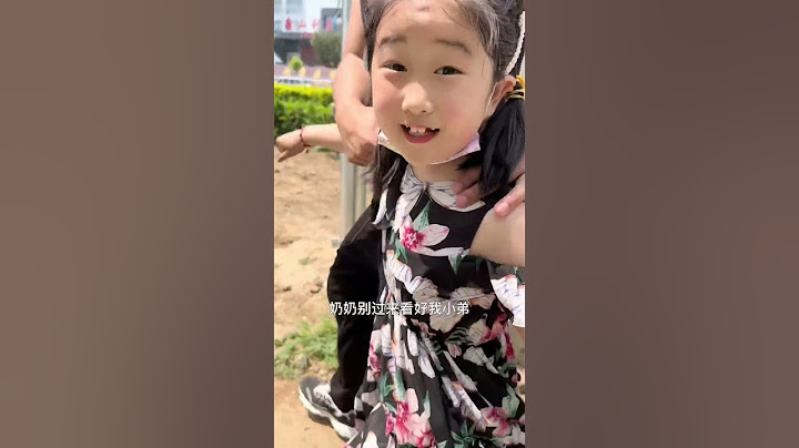 人贩子调虎离山抢走小孩，被小女孩一眼看穿真相，一声奶奶看好弟弟救了自己和弟弟！#儿童安全教育 #防拐 #儿童安全#positiveenergy#skit#funny#drama#短剧#正能量