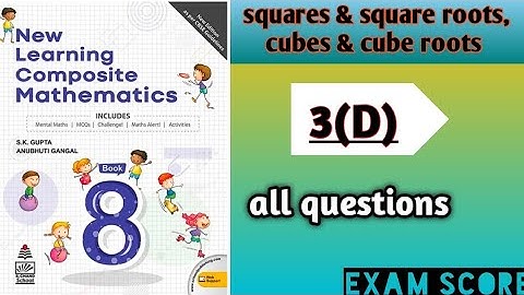 Squares and Square Roots class-8 New learning Composite Mathematics  || Exercise-2.D|| #skgupta