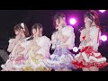 きゅるりんってしてみて 01May2025 君のお顔になりたいの KYURUSHITE Kyururin Te Shitemite きゅるりんってしてみて 01May2025 君のお顔になりたいの KYURUSHITE Kyururin Te Shitemite