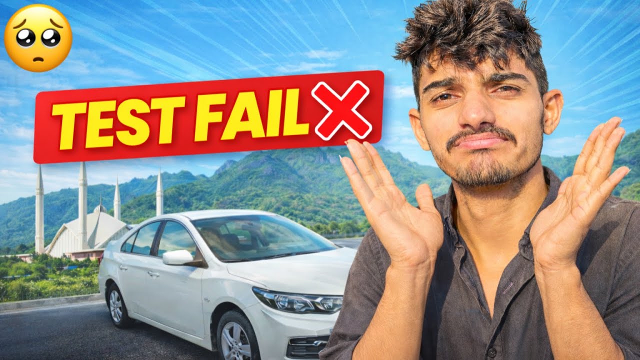 Test FAIL Ho Gaya 🥹 Islamabad Driving Licence How to make driving license 