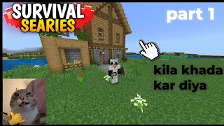 Minecraft Survival (Hindi) 🔥 | Starting a New World – Episode1