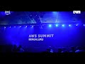 AWS Summit Bengaluru 2026: What Leaders Say About Agentic AI?
