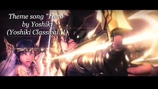 Video thumbnail of "Hero (by Yoshiki) - Theme Song for Saint Seiya: The Movie (2014)"