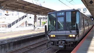 JR西日本 223系2000番台 W38編成 普通 米原行き 膳所駅 南草津駅 20230721