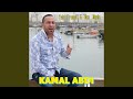 Ach Men Tika Fik Alyam mp3