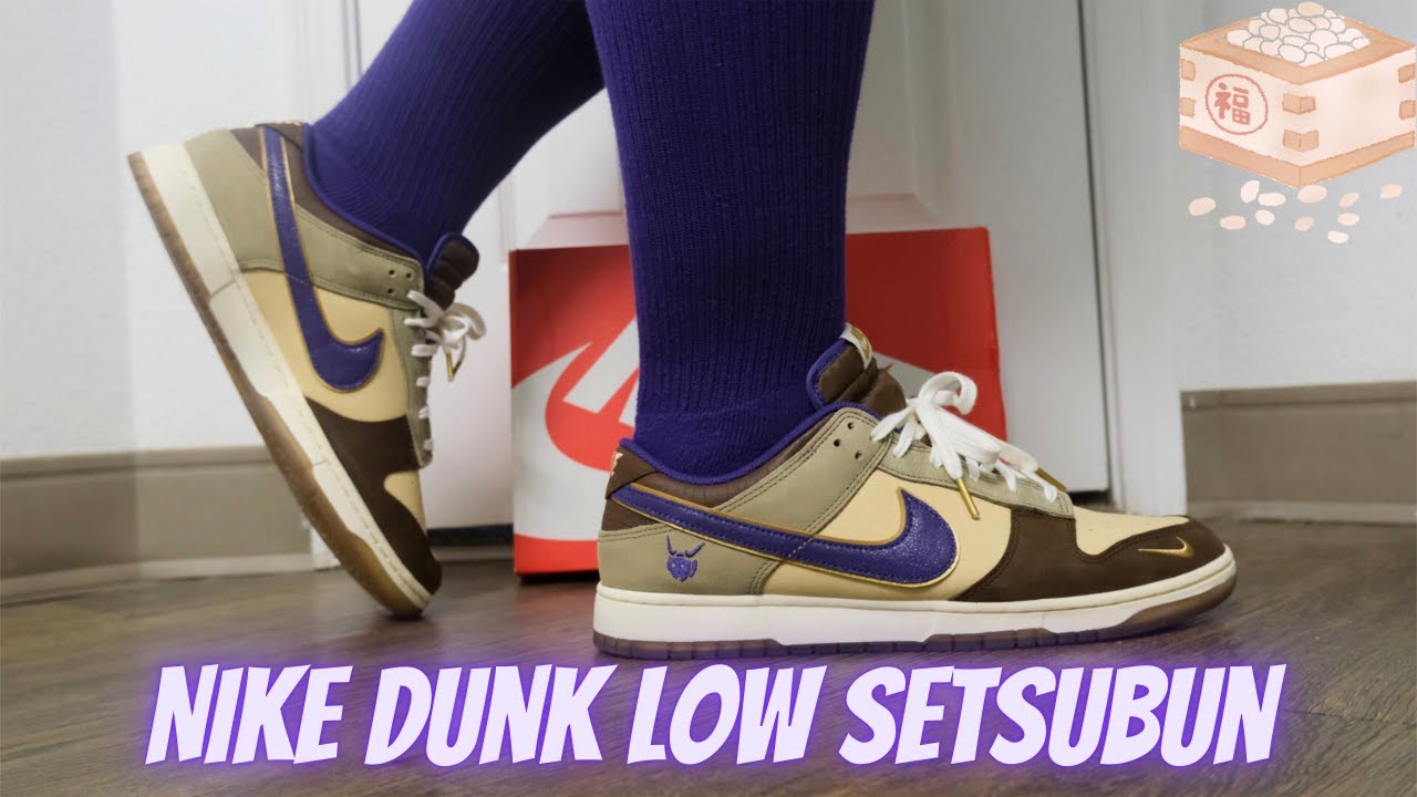 Nike Dunk Low Setsubun On Feet Review 