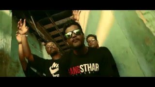 LUNU [ලුණු]  - Samith Gomes