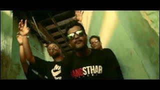 LUNU [ලුණු]  - Samith Gomes