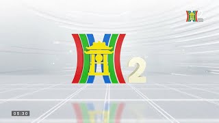 HanoiTV 2 ident 2019 - 2023