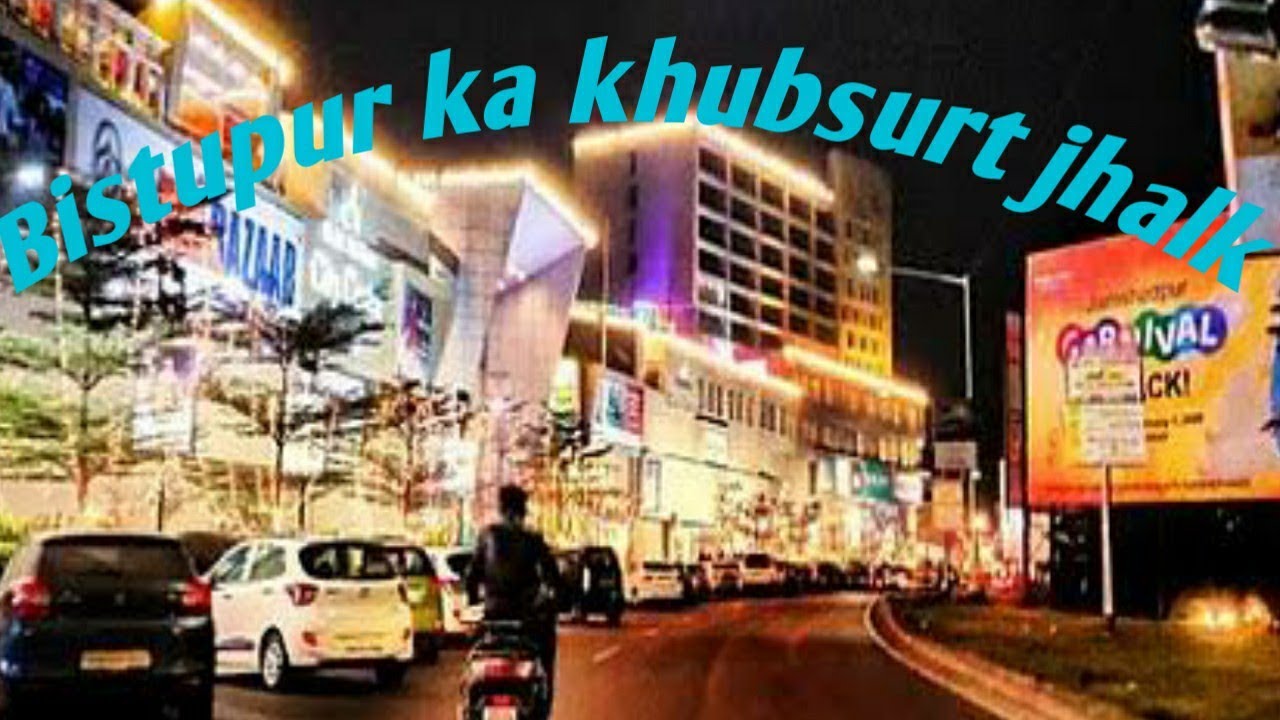 jamshedpur bistupur Bistupur Night View nayeemvlog YouTube