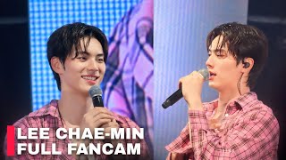Lee Chae Minโs Emotional Speech at First FANMEETING Touch Fans Hearts!