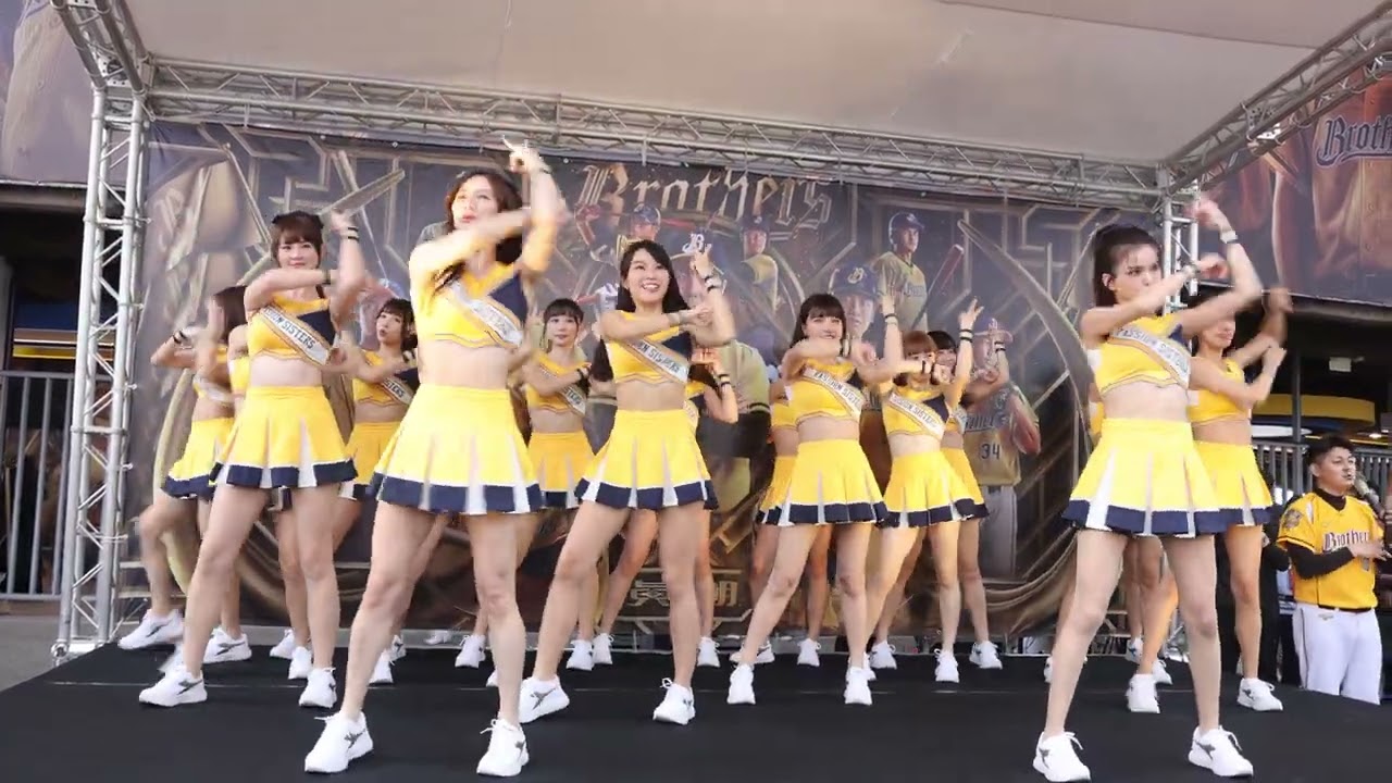 Passion Sisters 中信兄弟2023年度主題曲~連霸黃潮~