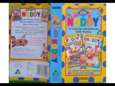 Noddy: 2 on 1 (1998 UK VHS)