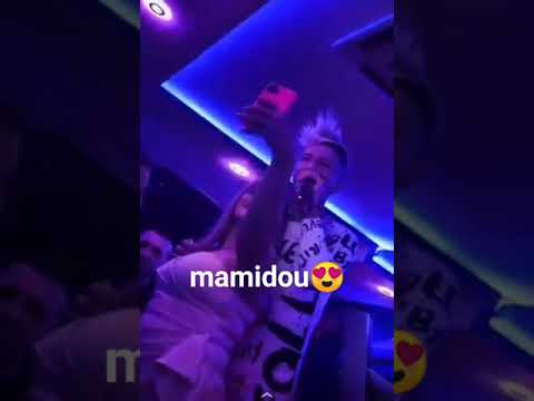 شيخ ماميدو Cheikh Mamidou