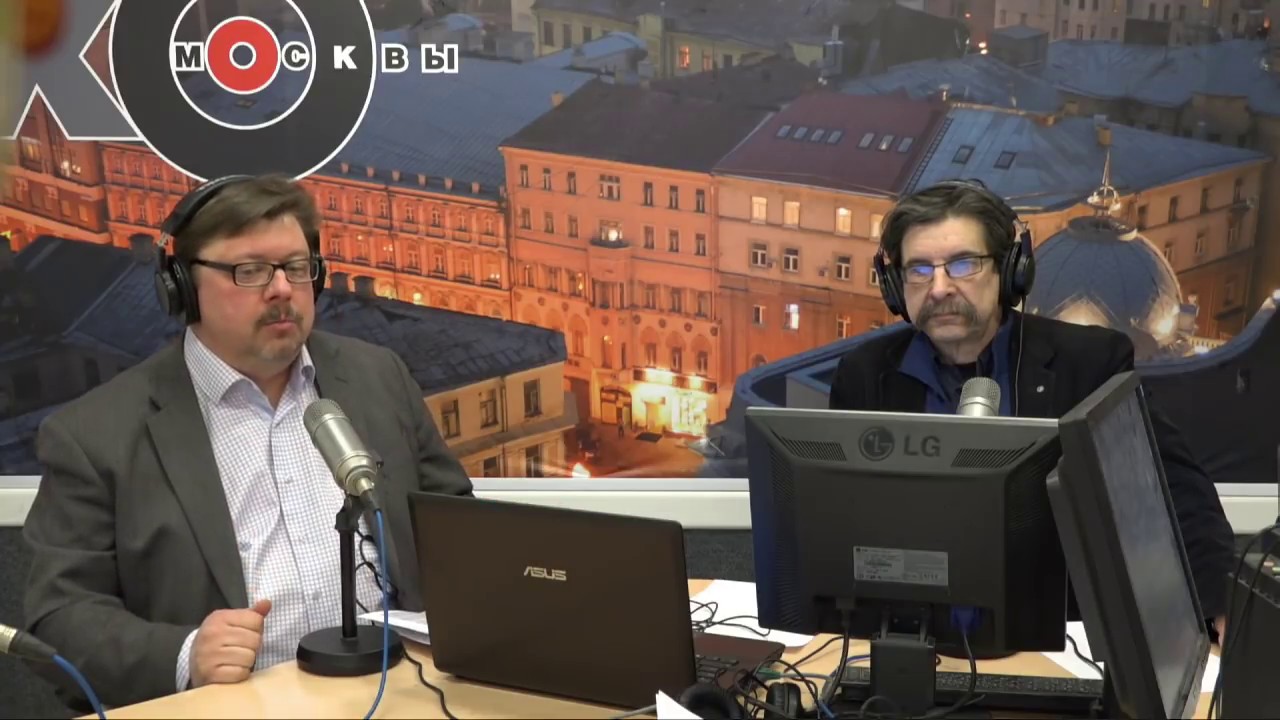 Алексей кузнецов эхо москвы Алексей кузнецов эхо москвы
