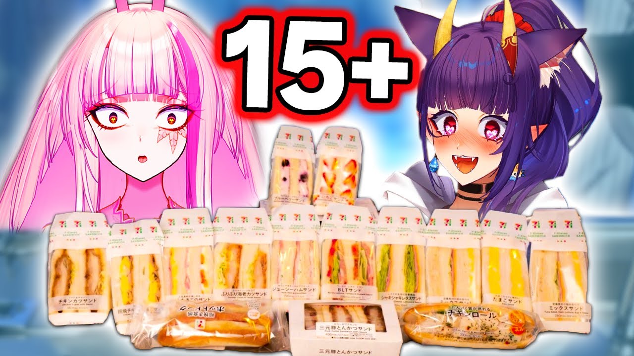 We tried EVERY Japanese Sandwich from 7/11 Ft. @onigirien