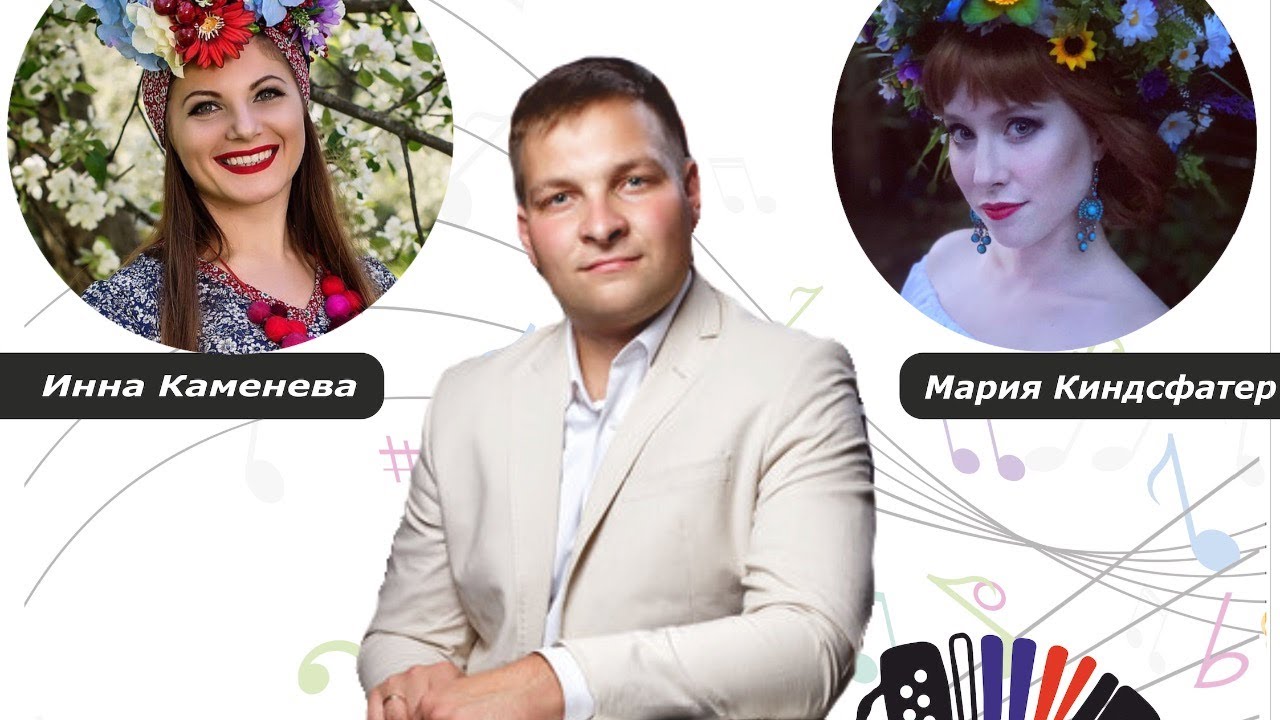 Какая песня без баяна? Инна Каменева в гостях салона "Баянист" Владимира Бутусова