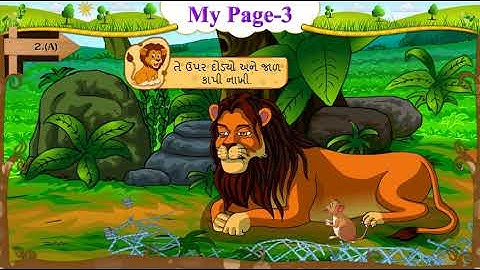 STD 5 English Sem 2 | Class 5 English | My Page 3 Activity 2 A | Animated Video Story | Open School