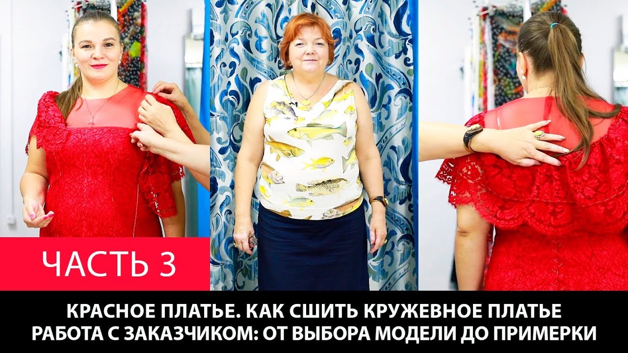 Как помочь людям своими руками 144