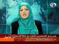 MOSAIC World News From The Middle East 04 11 05 MOSAIC World News From The Middle East 04 11 05