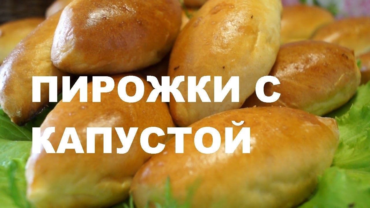 какое пирожки с деньгами картинки вместе