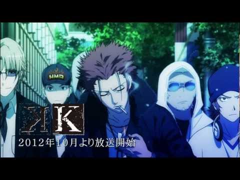 K 番宣CM4
