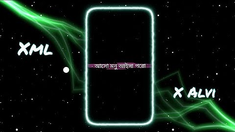 মুরগির দাম কত ৩০০ Xml New Trend Xml By Call me Alvi 💥