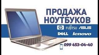 обзор Fujitsu lifebook S 751 Core i3-2350m\4GB\250