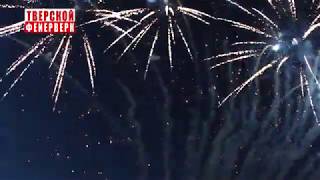 Музыкальный фейерверк Музыкальный фейерверк