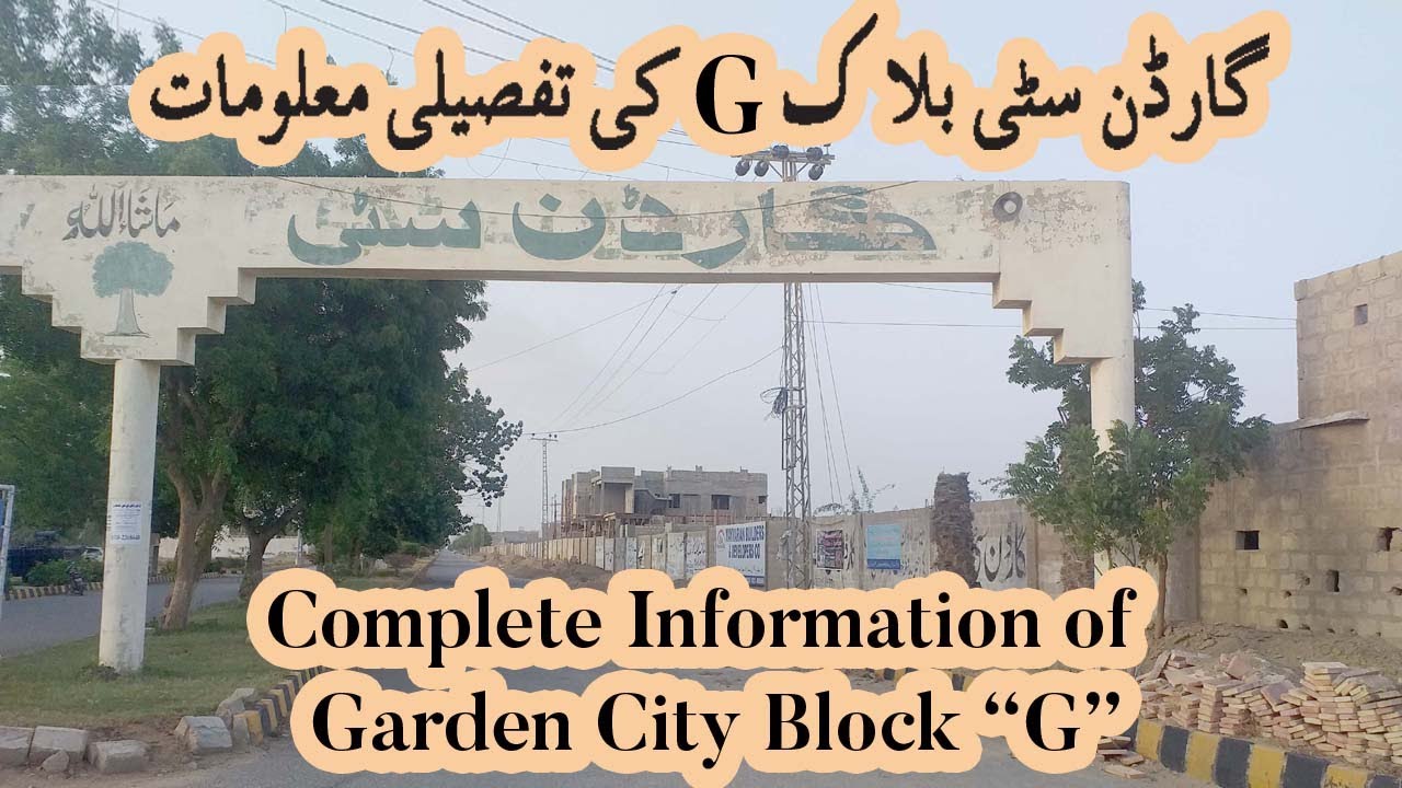 Garden City block G II Scheme 45 II Vlog # 44