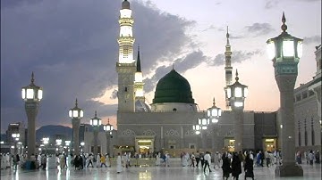 سورة الفاتحة للشيخ عبدالباري الثبيتي