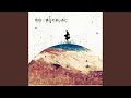 Kokuhaku Instrumental Kokuhaku Instrumental