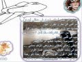 Memo Bitar اين عنوانى Memo Bitar اين عنوانى