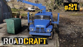 картинка: ROADCRAFT прохождение #21 - Глубина - сейфы