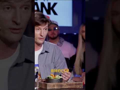 Павел Воля - я сам решу/ интервью шоу Вопрос Ребром #shorts