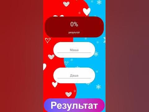 ьуь - YouTube