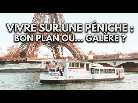 Vidéo: Maison contemporaine avec un aménagement peu conventionnel: résidence Sea Shell