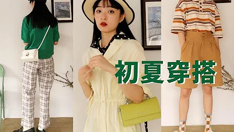 模仿《fudge》日杂风夏季穿搭！精髓是丝巾？9套LOOK丨T恤丨百搭裤子 - 天天要闻