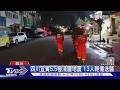 上下搖晃! 四川宜賓5.5地震 魚缸水狂噴｜TVBS新聞 @TVBSNEWS01